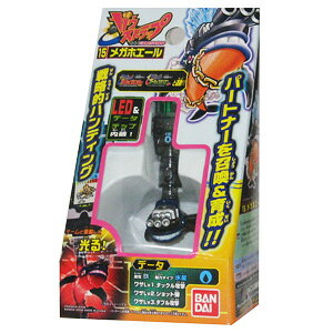 楽天市場】バンダイ バンダイ トレジャーガウスト ストラップガンマン
