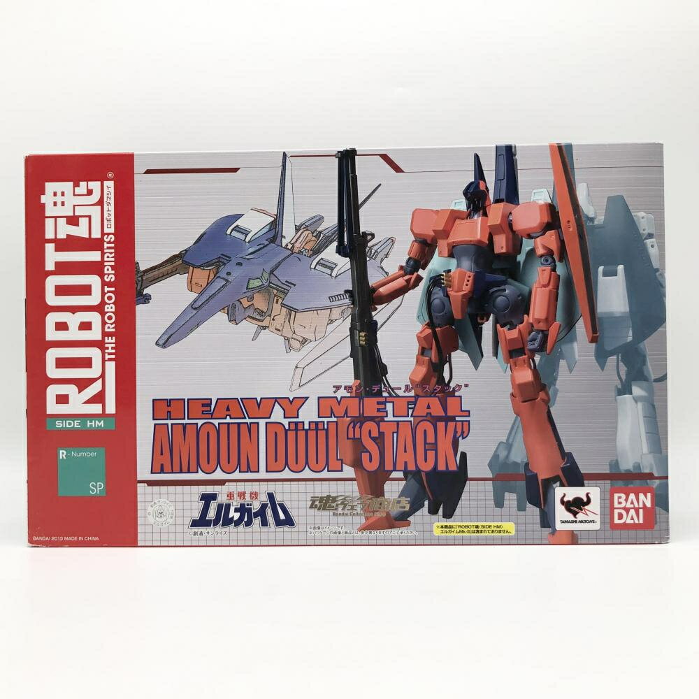 楽天市場】バンダイ ROBOT魂 SIDE HM ガイラム 重戦機エルガイム Ss  