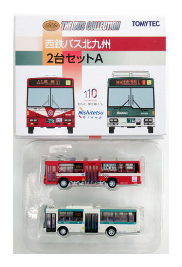 楽天市場】トミーテック ザ・バスコレクション 西鉄バス北九州2台