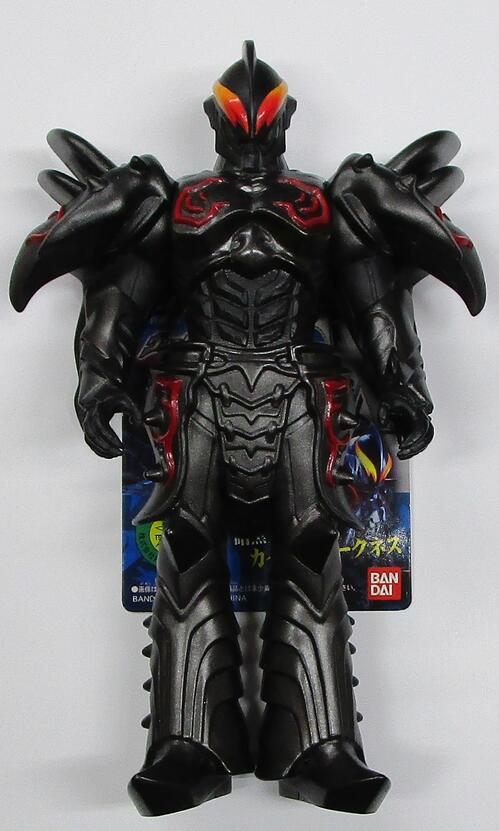 楽天市場】バンダイ ウルトラ怪獣シリーズEX カイザー
