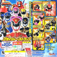 楽天市場】バンダイ 天装戦隊ゴセイジャー カプセルゴセイヘッダー3