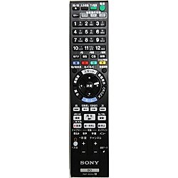楽天市場】RE-STA SONY ブルーレイ 代用リモコン SN-B007J-3 | 価格