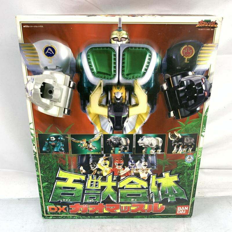 楽天市場】バンダイ 百獣戦隊ガオレンジャー DX魔獣合体ガオ