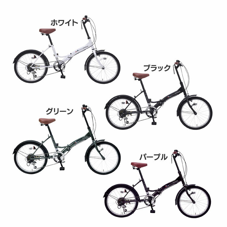 楽天市場】武田産業 トイザらス AVIGO 22インチ 子供用自転車