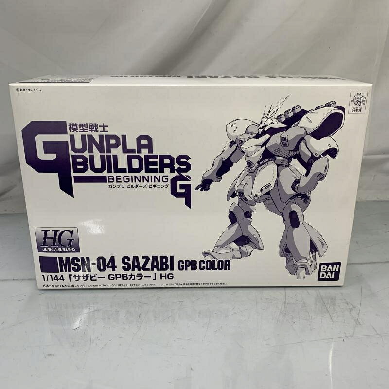 楽天市場】バンダイ バンダイ ハイグレード 模型戦士ガンプラ