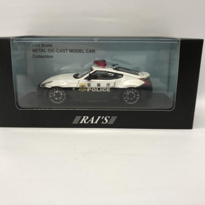 楽天市場】京商 レイズ 1/43 トヨタ セルシオ (UCF30) 2006 警察
