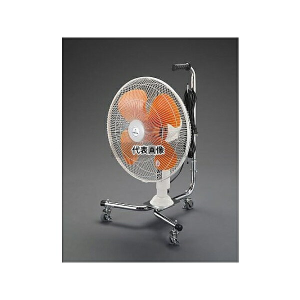 楽天市場】SIS SIS 小型送風機250mm SHT-250 | 価格比較 - 商品価格ナビ