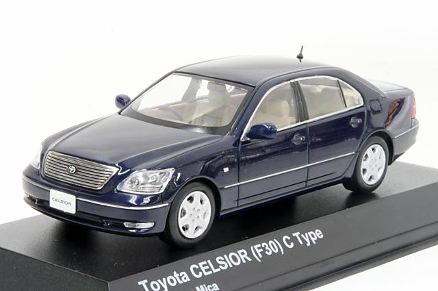 楽天市場】京商 レイズ 1/43 トヨタ セルシオ (UCF30) 2006 警察本部