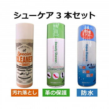 楽天市場】ビューティーシャワー(200ml) | 価格比較 - 商品価格ナビ