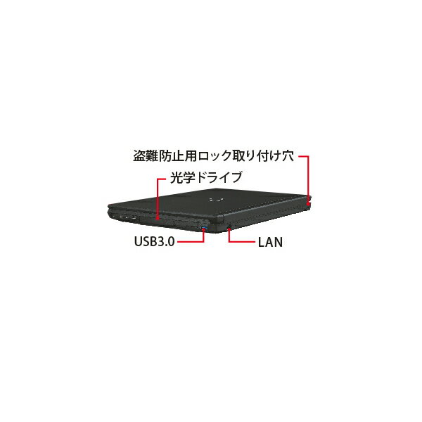 富士通 FMVA26016P LIFEBOOK A577/ SX Core i5-7300U/ 4GB/ 500GB/ multi/ Win10 Pro 64bit/ Office Personal 2016/ WLAN/