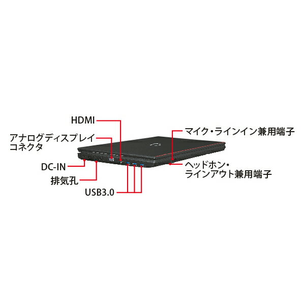 富士通 FMVA26016P LIFEBOOK A577/ SX Core i5-7300U/ 4GB/ 500GB/ multi/ Win10 Pro 64bit/ Office Personal 2016/ WLAN/