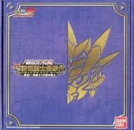 楽天市場】バンダイ 新約SDガンダム外伝 救世騎士伝承EX 激突! 一角