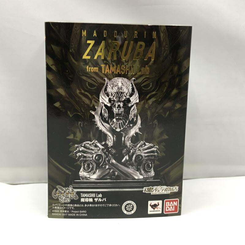 楽天市場】バンダイ 魔戒動 竜陣ガロ 牙狼GARO～RED REQUIEM