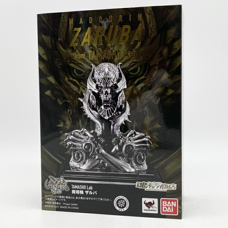 魔戒可動 竜陣ガロ 「牙狼-GARO- ～RED REQUIEM～」　バンダイ 牙狼＜GARO＞ ～RED REQUIEM～』より竜陣ガロが「魔戒可動」に登場