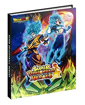 楽天市場】バンダイ スーパードラゴンボールヒーローズ スーパー
