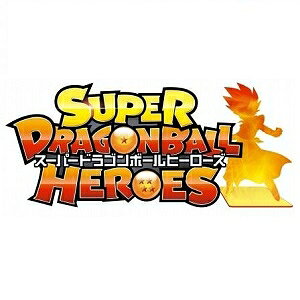 楽天市場】バンダイ スーパードラゴンボールヒーローズ オフィシャル