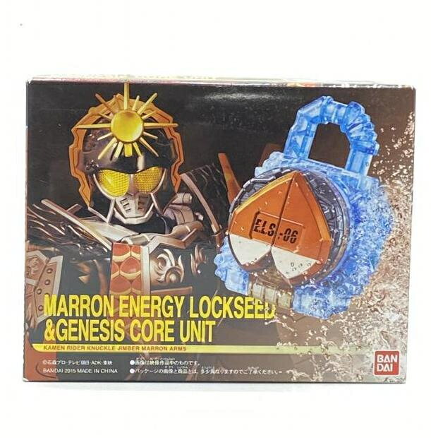 楽天市場】バンダイ DXマロンエナジーロックシード＆ゲネシス