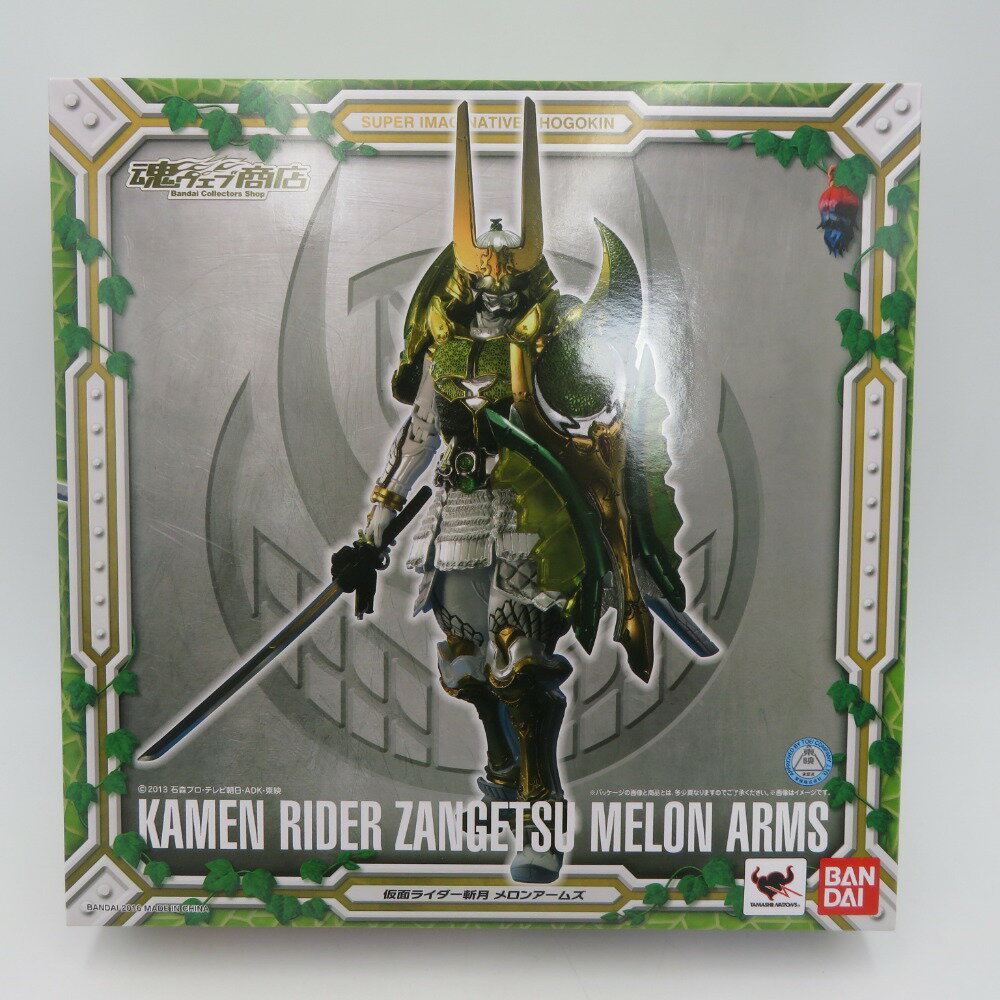 楽天市場】バンダイ フィギュア S.I.C. 仮面ライダー斬月 ジン
