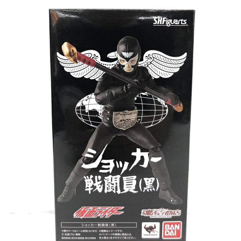 楽天市場】バンダイ S.H.Figuarts 仮面ライダーストロンガー 電波人間