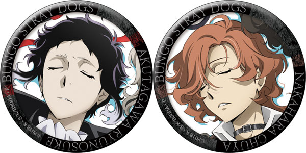 楽天市場】ムービック 文豪ストレイドッグス DEAD APPLE 缶