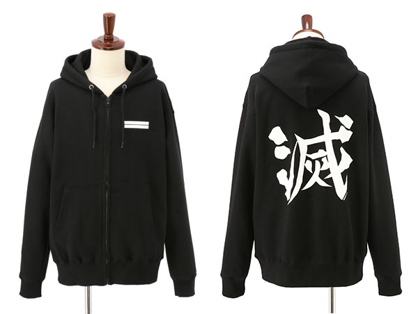 楽天市場】ムービック 鬼滅の刃 鬼殺隊隊服 Lサイズ ACOS | 価格比較