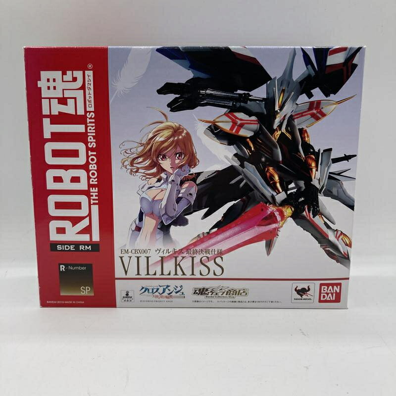 楽天市場】千値練 RIOBOT クロスアンジュ 天使と竜の輪舞 ヴィルキス
