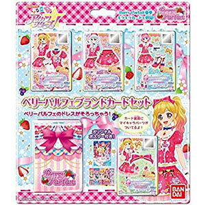 楽天市場】バンダイ データカードダス アイカツ！ドーリーデビル