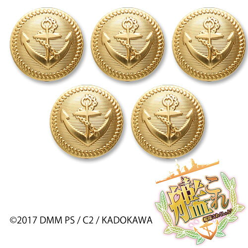 楽天市場】コスパ 銀河英雄伝説 同盟軍元帥階級章ピンズ コスパ | 価格