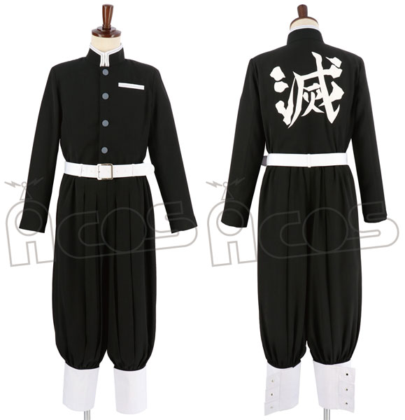 【お値下げ】鬼滅　コスプレ　鬼殺隊　ACOS　Lサイズ　試着のみ　炭治郎　などに 楽天市場】ムービック 鬼滅の刃 鬼殺隊隊服 Lサイズ ACOS | 価格比較