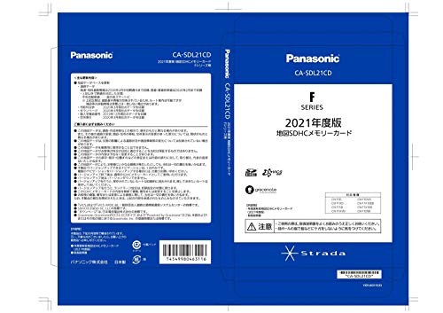 楽天市場】パナソニックオペレーショナルエクセレンス Panasonic