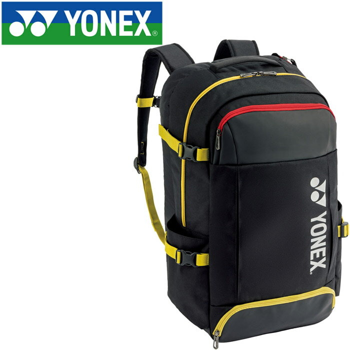 ヨネックス(YONEX) テニス用バック アスレバックパック BAG168AT