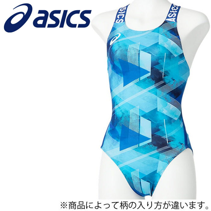 楽天市場】アシックス アシックス asics ジュニア 競泳水着