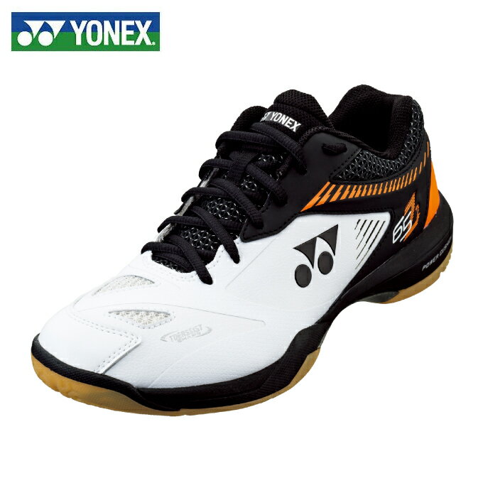 YONEX/ヨネックス バドミントンシューズ65Z2 SHB65ZA 27.5 楽天市場】ヨネックス ヨネックス バドミントン パワー