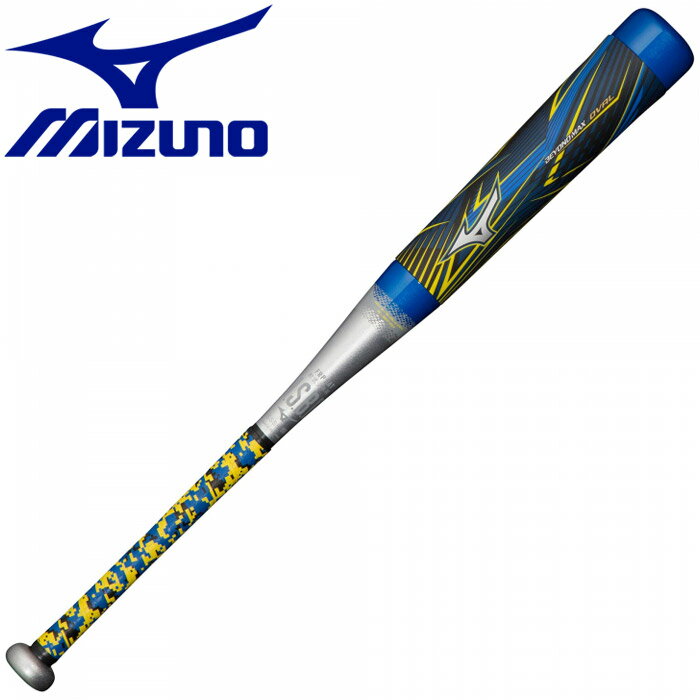 美品！ギガキング　少年用　78㎝ Amazon | 【MIZUNO】ミズノ 少年軟式用FRP製バット ビヨンド