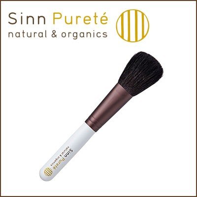 楽天市場】ジョンマスターオーガニックグループ シンピュルテ