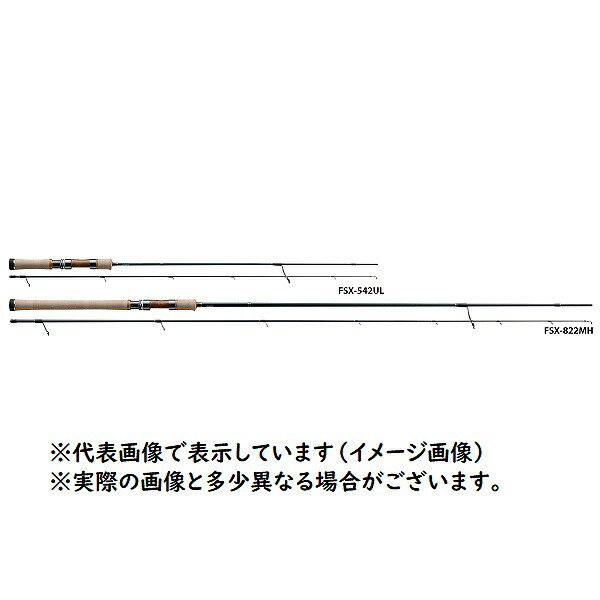 楽天市場】メジャークラフト メジャークラフト ファインテール エリア