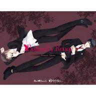 初回限定版 ドウセカレシシリーズVOL.2 Butterfly Gloss 楽天市場】アリスマティック PC ドウセイカレシシリーズ Vol 2