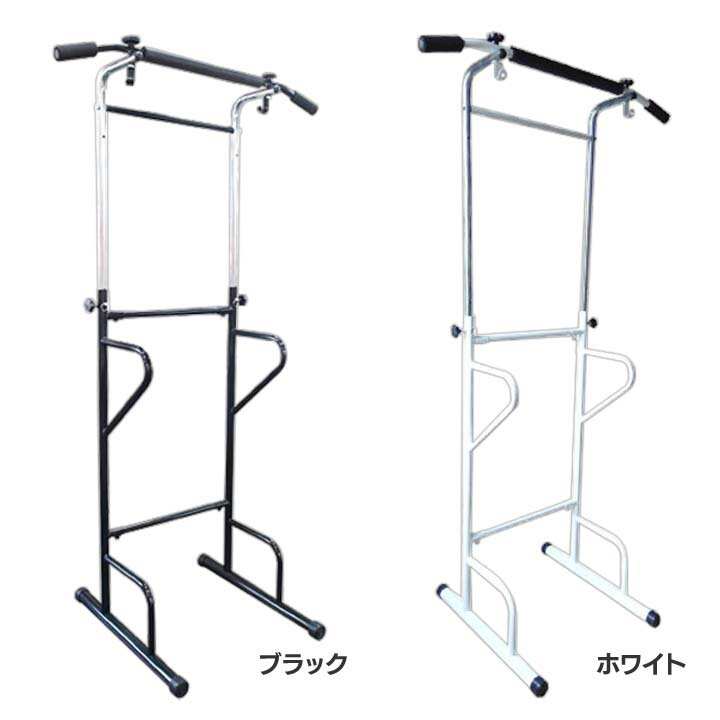 【送料無料】ぶら下がり健康器 懸垂マシン YT-BLS01 楽天市場】□8/11迄 908円OFF□ ぶら下がり健康器 懸垂マシン