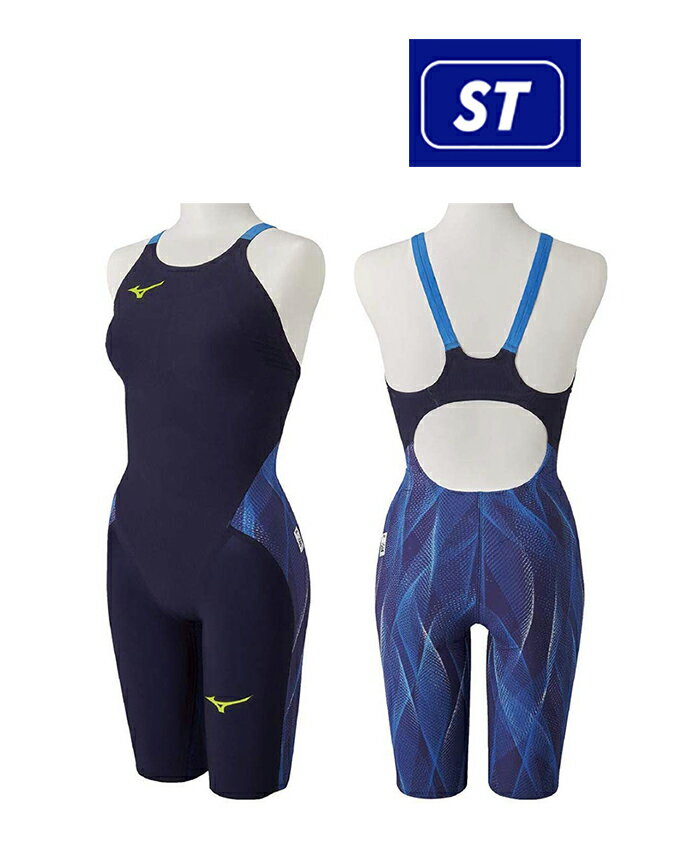 ミズノ　競泳　ハーフ　新品　N2MG021220　FINA承認　24000円 MIZUNO（ミズノ） FINA承認 レディース 競泳水着 N2MGB248 : 水泳専門