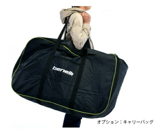 楽天市場】パナソニックサイクルテック Panasonic｜パナソニック 輪行