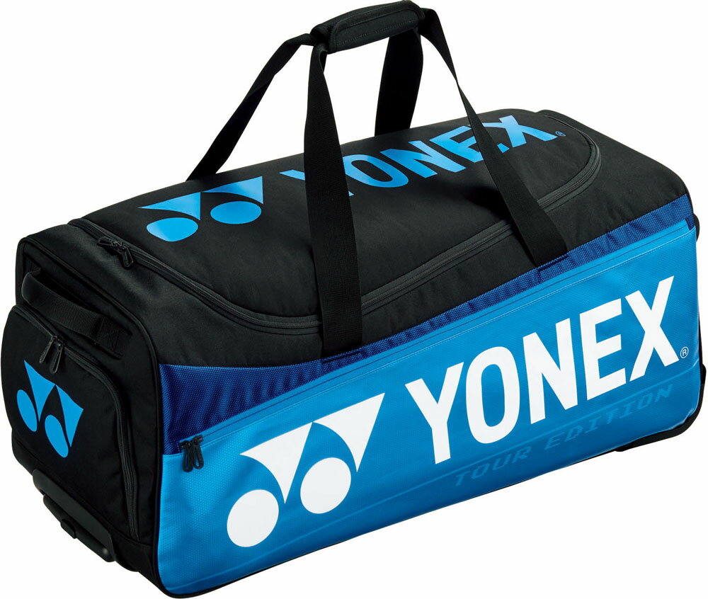 楽天市場】ヨネックス ヨネックス トーナメントバッグ BAG2001W 色