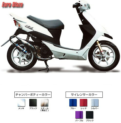 楽天市場】アクト CHAMELEON FACTORY カメレオンファクトリー パラ