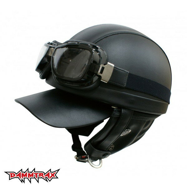 【美品】ダムトラックス　パンダヘルメット　パンダデザイン 美品】ダムトラックスパンダヘルメットパンダデザイン