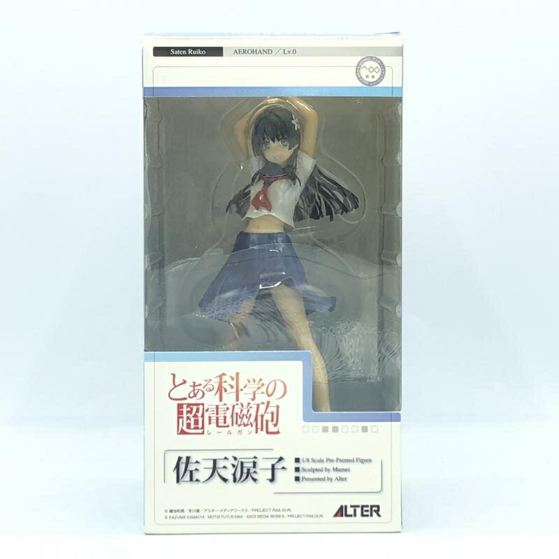 ガレージキット　佐天涙子 Amazon.co.jp: チラ見せ むっちり体操服 佐天涙子 おへそ とある