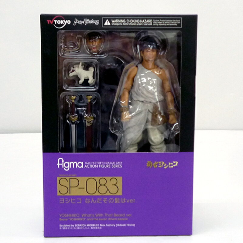 楽天市場】テレビ東京 フィギュア figma ヨシヒコ なんだその髭