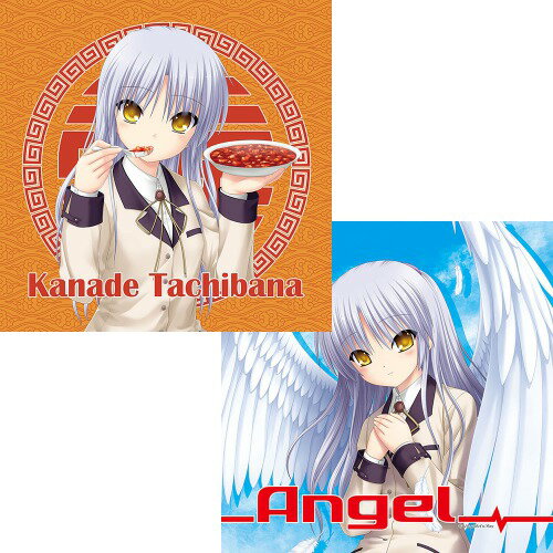 楽天市場】KADOKAWA Angel Beats！ エンジェルビーツ ゆり 抱き枕
