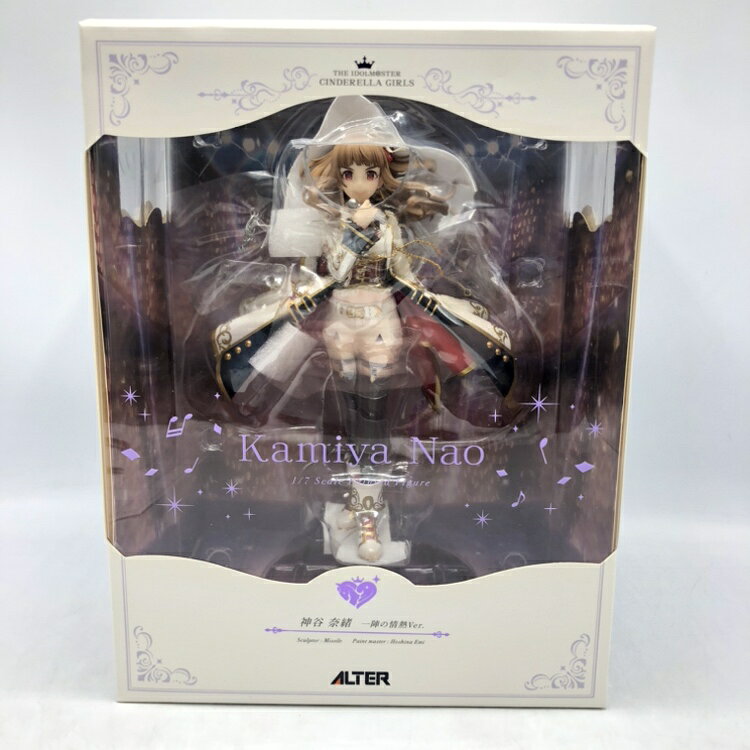 楽天市場】ユニオンクリエイティブ 賭ケグルイ 蛇喰夢子 1/6 完成品