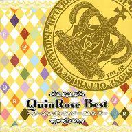 楽天市場】アートムーヴ QuinRose Best －ボーカル曲集・2012－2013 II
