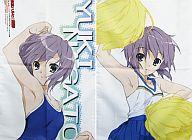 楽天市場】京都アニメーション 長門有希 ジャンボクッションカバー