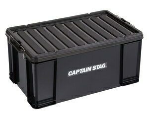 UL1054 コンテナボックス 75 BK